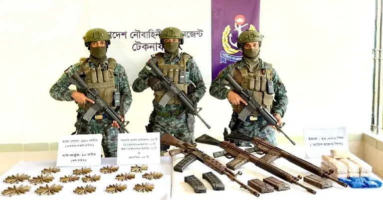 জব্দ করা অস্ত্র, গোলাবারুদ, ইয়াবা